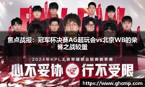 必威betway官网