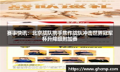 必威betway官方网站