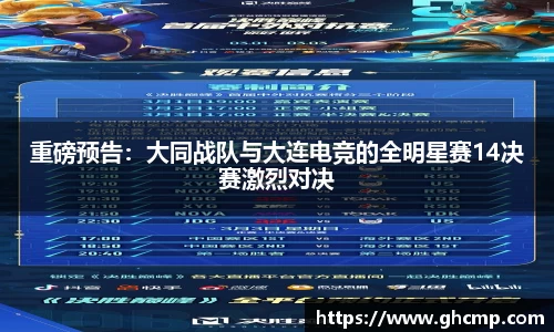 必威betway官网