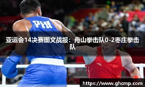 必威betway