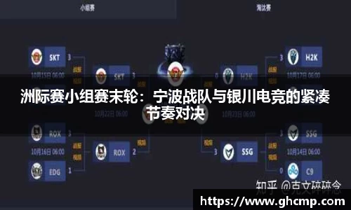 必威betway