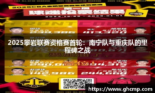 必威betway官方网站