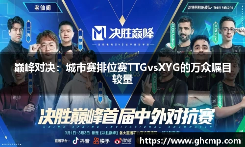 必威betway官方网站