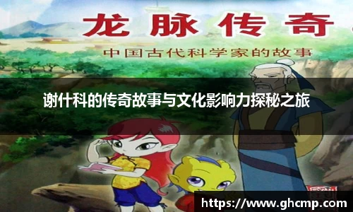 必威betway官网