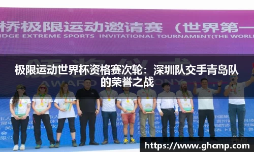 必威betway官网