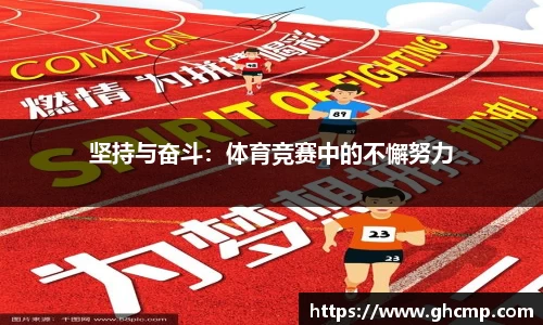必威betway