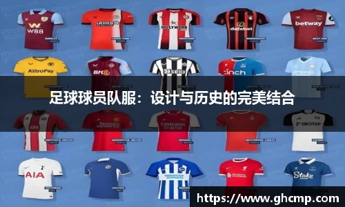 必威betway平台