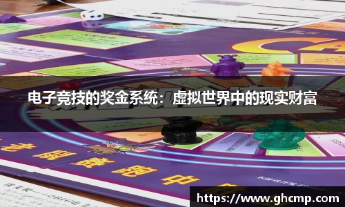 必威betway平台