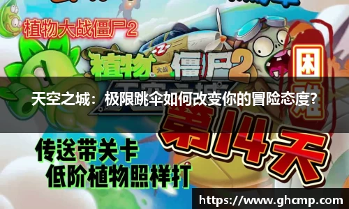 必威betway官网