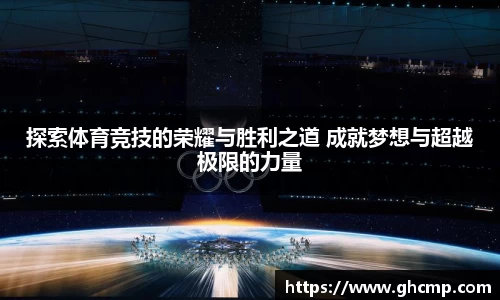 必威betway官网