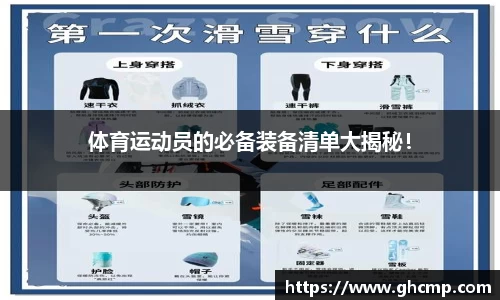 必威betway平台