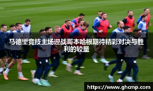 好博体育登录入口