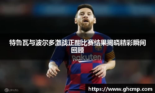 好博体育官方网站